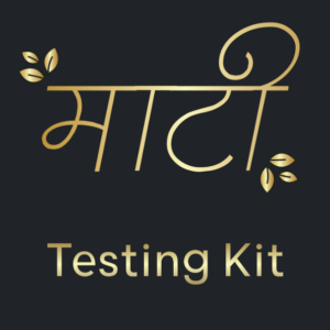 Maati Exclusive Tester Kit | Pre-Launch